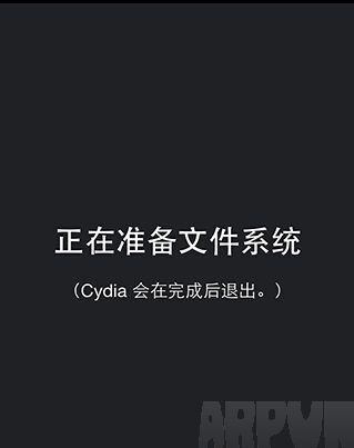 ios9越狱失败后怎么办