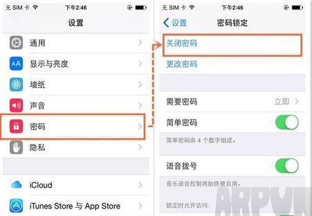 ios9越狱失败后怎么办