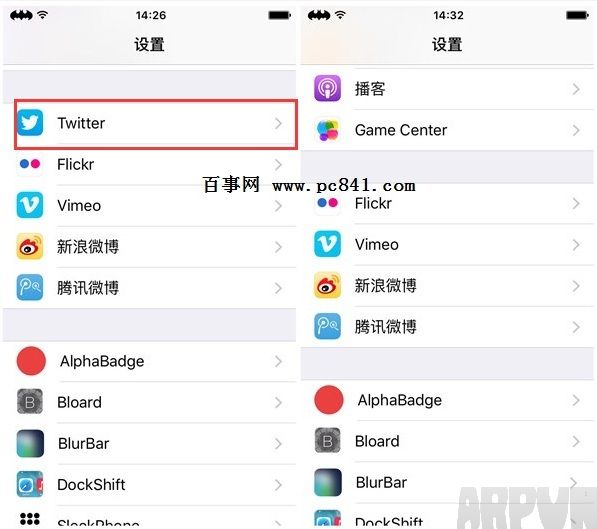 iOS9Խ��ϵͳ����̳�iOS9Խ��ϵͳ����̳� ɾ��Facebook�Ȳ�����Ӧ��