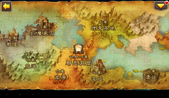 我叫mt2公会副本阵容推荐 我叫mt2公会副本攻略