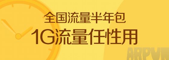 ��ͨ1024������ ��ѿ�QQ����+QQ��Ƶ������ �����Զ��˶�