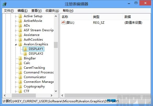 Win8系统还原ClearType设置的操作方法Win8系统还原ClearType设置的操作方法
