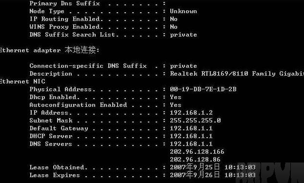 ·������ô������̨���ԣ�