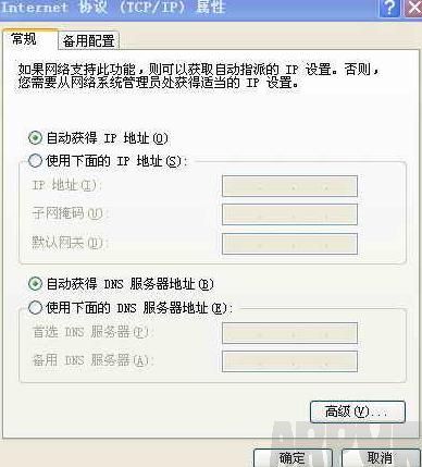 ·������ô������̨���ԣ�