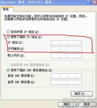 ·������ô������̨���ԣ�