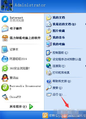 qqͼƬ����ͼ��������ô��qqͼƬ����ͼ��������ô�� ��ѶqqͼƬ���˽���취