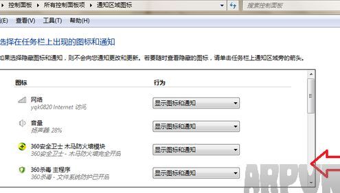 ��ô��qq��������