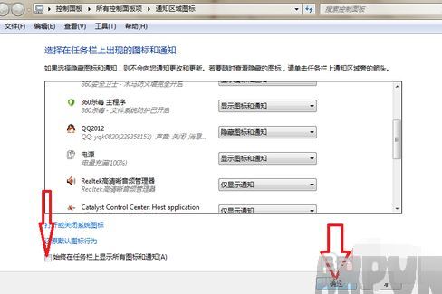 ��ô��qq��������