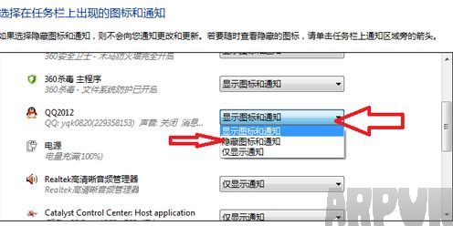 ��ô��qq��������