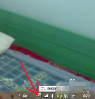 ��ô��qq��������