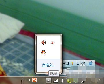 ��ô��qq��������