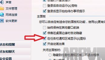 ��ô��qq��������