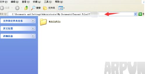 qq聊天记录图片裂了怎么恢复