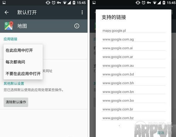 ��׿6.0ʹ�ü��ɻ���