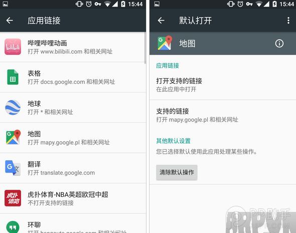 ��׿6.0ʹ�ü��ɻ���