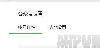 ΢�Ź��ں���ô��΢�ź�΢�Ź��ں���ô��΢�ź� arpun.com