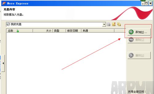 Nero������ô��¼cd����������Ŀ�ļ�