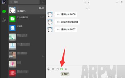 ΢�ŵ��԰淢��Ƶ����΢�ŵ��԰淢��Ƶ����