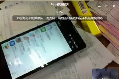 ΢�ŵ��԰淢��Ƶ����