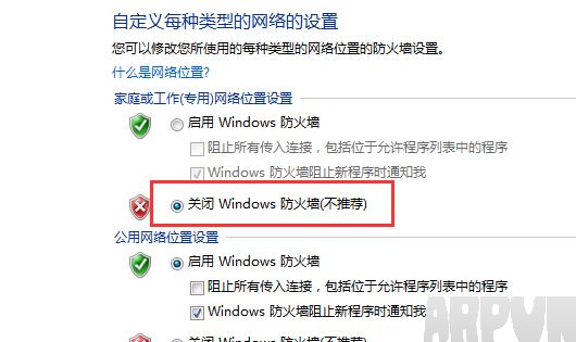 xp�����޷�����win7���ԵĹ����ļ���ô�죿xp�����޷�����win7���ԵĹ����ļ���ô�죿
