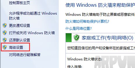 xp�����޷�����win7���ԵĹ����ļ���ô�죿xp�����޷�����win7���ԵĹ����ļ���ô�죿