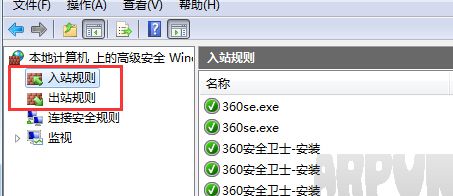 xp�����޷�����win7���ԵĹ����ļ���ô�죿xp�����޷�����win7���ԵĹ����ļ���ô�죿