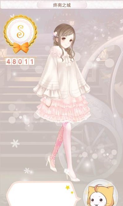 ůů��������389����֮��S���߷ִ���ͼƬ