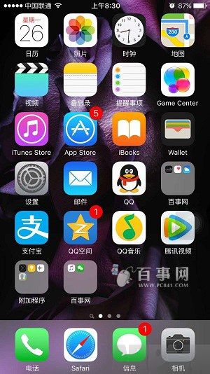iOS9.1怎么关闭WiFi助理iOS9.1怎么关闭WiFi助理 iPhone6s关闭Wi-Fi助理方法