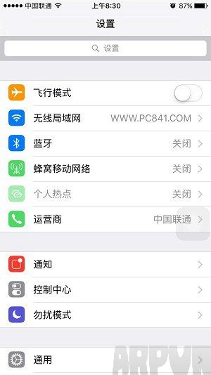 iOS9.1怎么关闭WiFi助理iOS9.1怎么关闭WiFi助理 iPhone6s关闭Wi-Fi助理方法