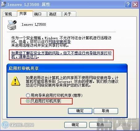 ��������ι�����ӡ����ӡ����������