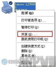 ��������ι�����ӡ����������ι�����ӡ��