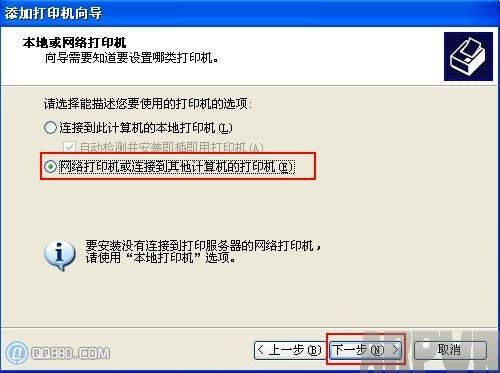 ��������ι�����ӡ�����������ӡ��