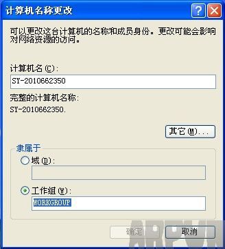 ��������ι�����ӡ���������������ò�����