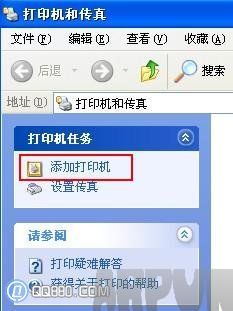 ��������ι�����ӡ����ӡ������ͼ��