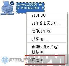 ��������ι�����ӡ����ӡ����ҳ