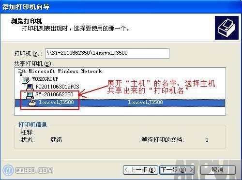 ��������ι�����ӡ���ҵ�������ӡ����