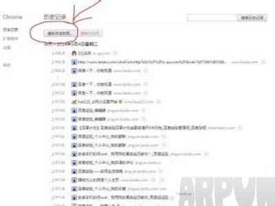 注册QQ号怎么跳过手机验证注册QQ号怎么跳过手机验证
