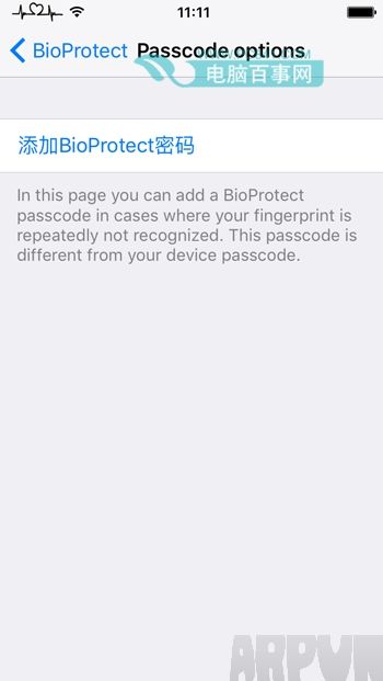 iOS9Խ������ָ�Ƽ�����ô��iOS9Խ������ָ�Ƽ�����ô�� iOS9Խ��ָ�Ƽ��ܲ��BioProtect