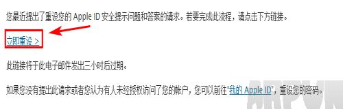 ƻ��iPhone6sPlus�����ܱ����������?