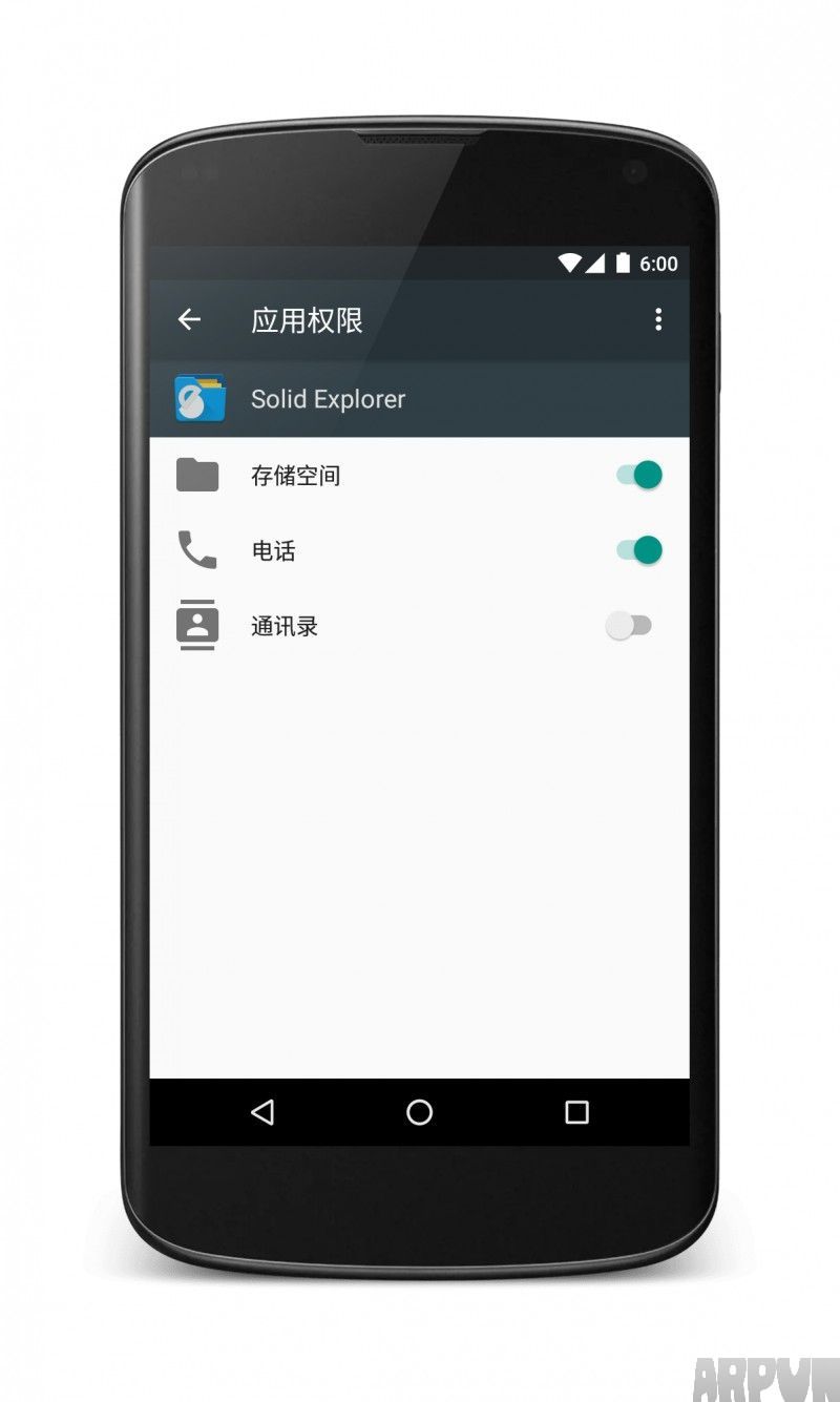 Android 6.0 新功能和新特性enframe_2015-10-25-19-55-17.png