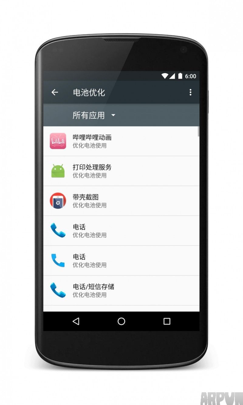 Android 6.0 新功能和新特性enframe_2015-10-25-20-09-51.png