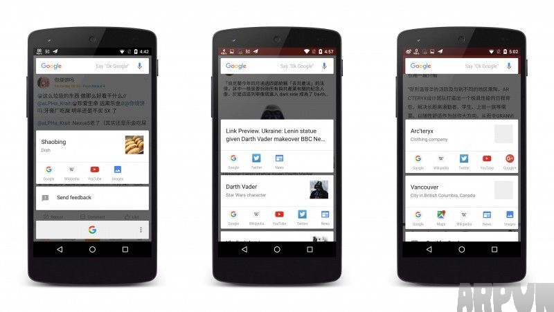 Android 6.0 新功能和新特性Android-6.0-now-on-tap.jpg