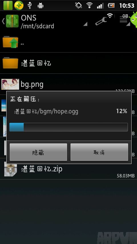 onsģ������ô�ã�onsģ������ô�ã���׿ons��Ϸģ����ʹ�÷���