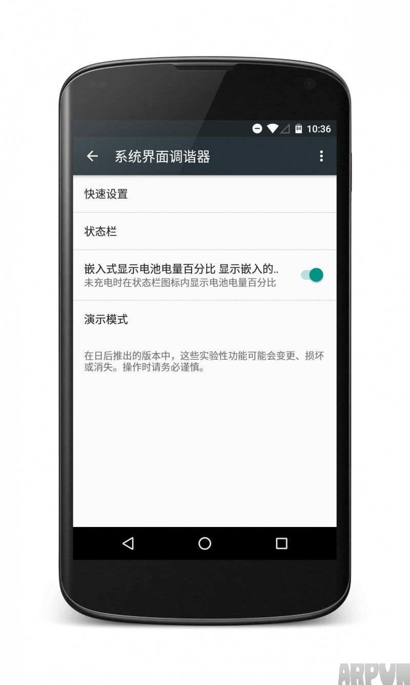 Android 6.0 新功能和新特性enframe_2015-10-26-22-43-38.png