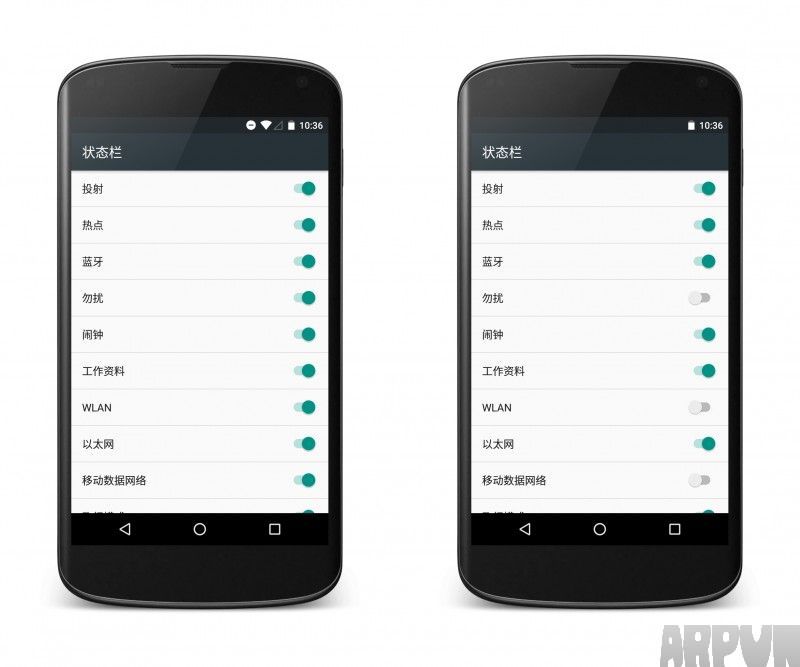 Android 6.0 新功能和新特性Android-6.0-statusbar.png