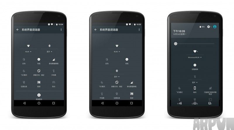 Android 6.0 新功能和新特性Android-6.0-quicksettings.png
