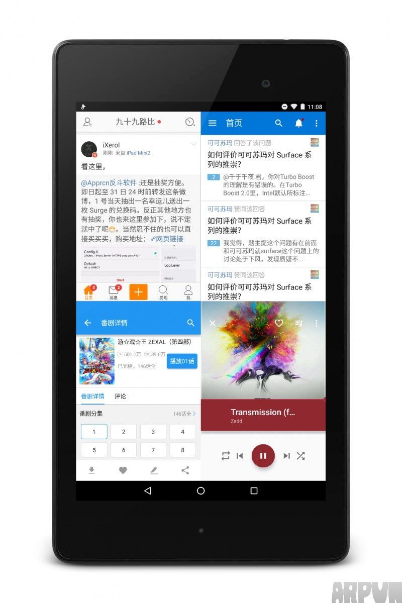 Android 6.0 新功能和新特性enframe_2015-10-26-23-16-23.png