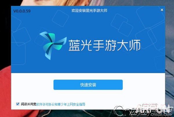 ��ʵ�ol�ֻ�������ڵ��������� ��ʵ�ol���ε��԰氲װʹ�ý̳�