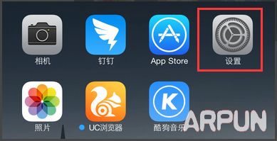 ios9.0.2怎么样 ios9.0.2怎么升级?ios9.0.2升级教程ios9.0.2怎么样 ios9.0.2怎么升级?ios9.0.2升级教程