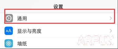 ios9.0.2怎么样 ios9.0.2怎么升级?ios9.0.2升级教程ios9.0.2怎么样 ios9.0.2怎么升级?ios9.0.2升级教程
